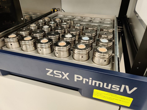 Rigaku-ZSX-Primus-IV-XRF-Spectrometer_Detail